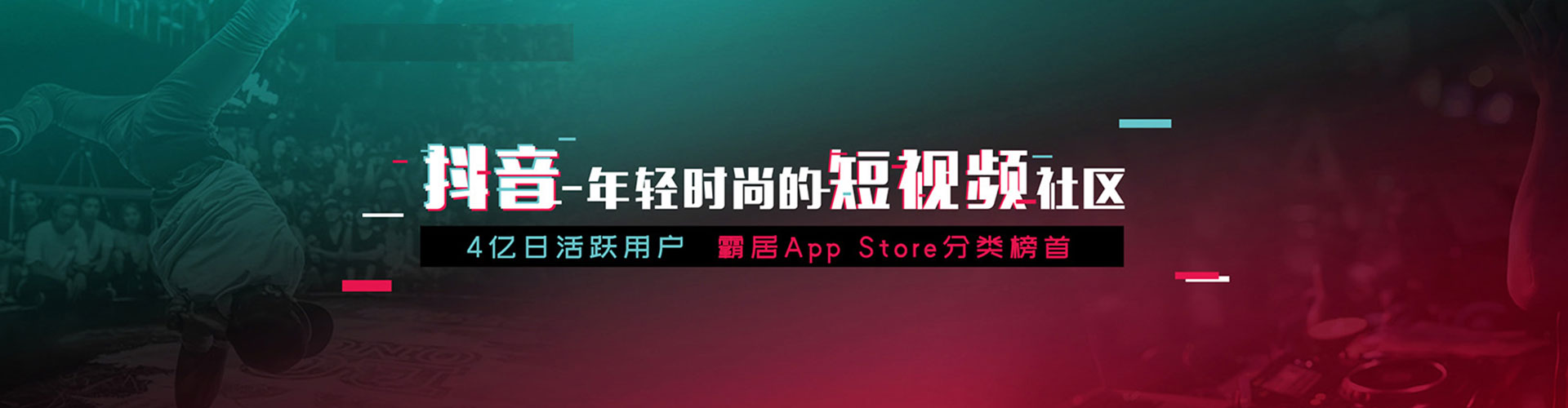 阳西知乎信息流