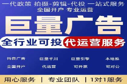 行业大咖的SEM实战经验分享及案例